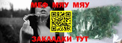 не бодяженный Малоярославец