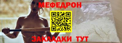 не бодяженный Малоярославец