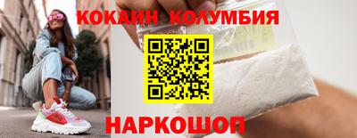 не бодяженный Малоярославец