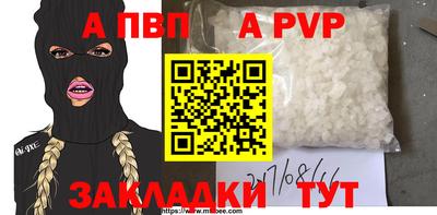 не бодяженный Малоярославец