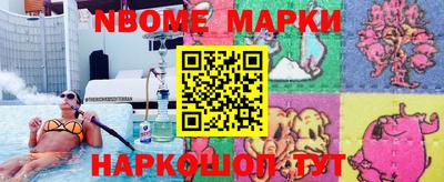 не бодяженный Малоярославец