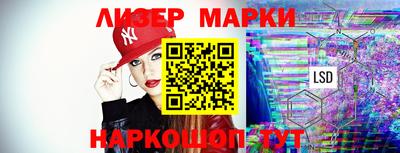 амф Малгобек