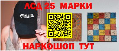 амф Малгобек