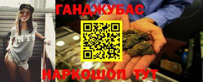 меф Мариинск
