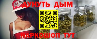 не бодяженный Малоярославец