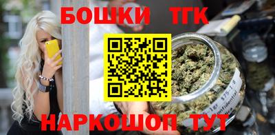 амф Малгобек