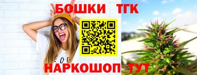 амф Малгобек