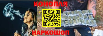 не бодяженный Малоярославец