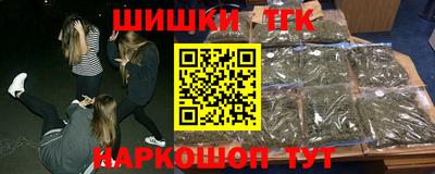 меф Мариинск