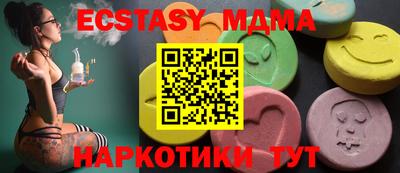 не бодяженный Малоярославец