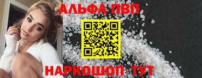 не бодяженный Малоярославец