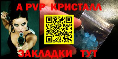 не бодяженный Малоярославец