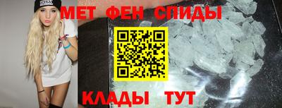 амф Малгобек