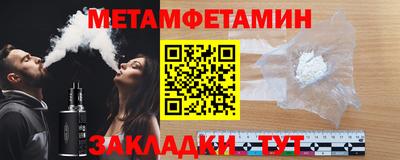 не бодяженный Малоярославец