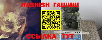 амф Малгобек
