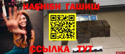 не бодяженный Малоярославец