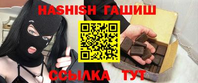 амф Малгобек