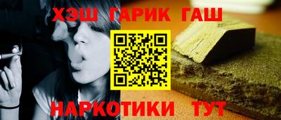 меф Мариинск