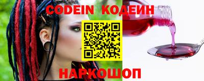 не бодяженный Малоярославец