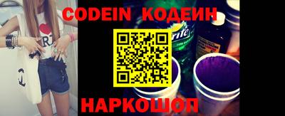 амф Малгобек