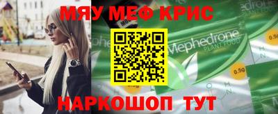 не бодяженный Малоярославец