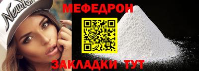 амф Малгобек