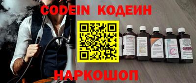 амф Малгобек