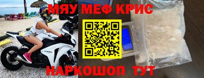 амф Малгобек